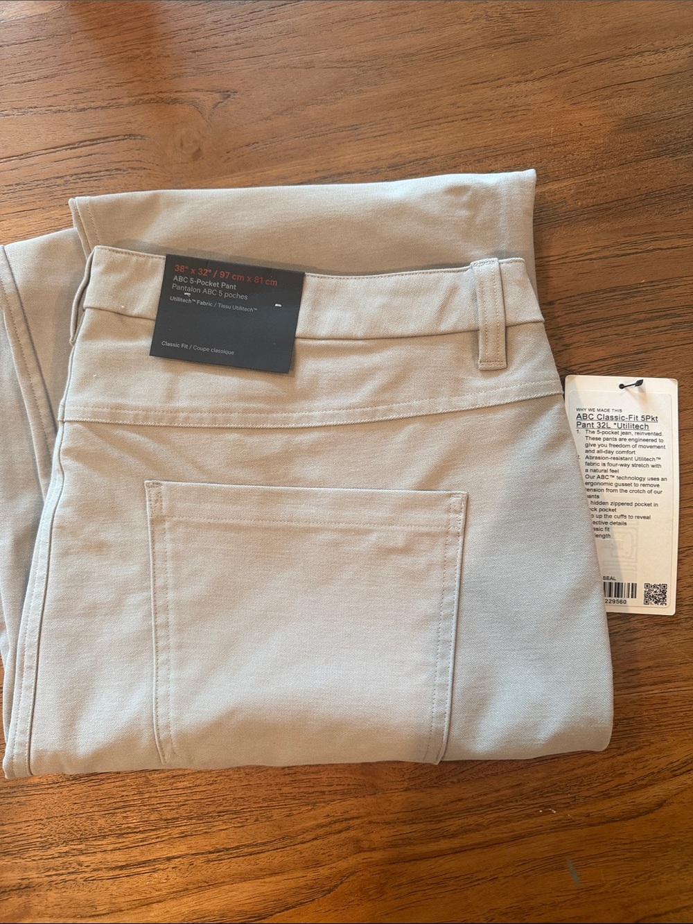 Lululemon ABC Classic 5Pocket Pant - Utilitech 38 / 32L